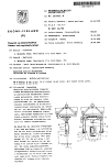 Image of Patent FI 103031